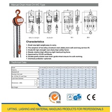 Taladradora de cadena manual de 0,5 Ton a 10 Ton