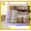 Decorative Designer Guest Yellow Pink Quality Buy Softest Huge Bath Sheet Towel