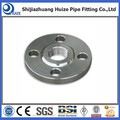 A105 carbon steel flange