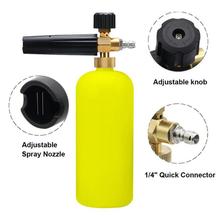 Foam nozzle Adjustable Pressure Foam Lance