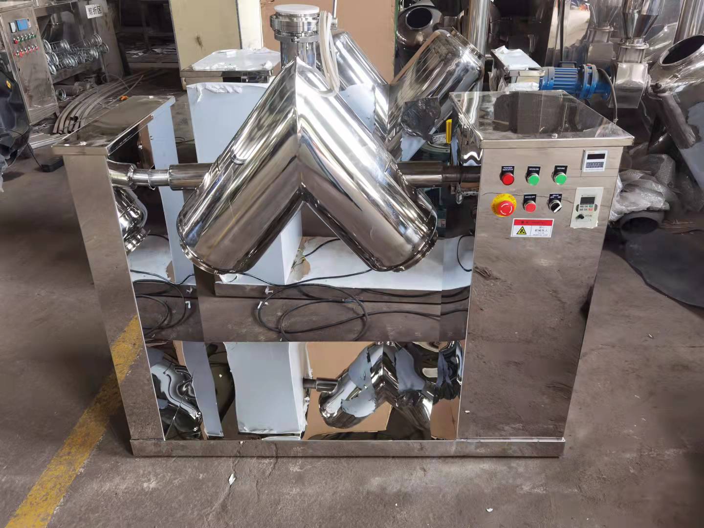 V Shape Blender V Shape Blender