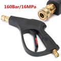 Spray Guns Water Guns 16MPa 160Bar Quick Release