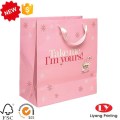 Fancy Custom Printed Gift Packaging Paper Bag