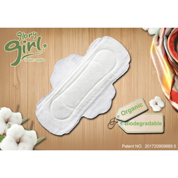 Bio organic sanitary napkins private label