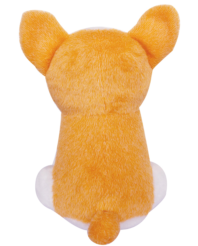 plush dog toy back