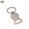 Keychain d&#39;ouvreur de bouteilles en métal personnalisé pas minimum