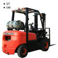 2t Gasoline&LPG Forklift (6-meter Lifting Height)