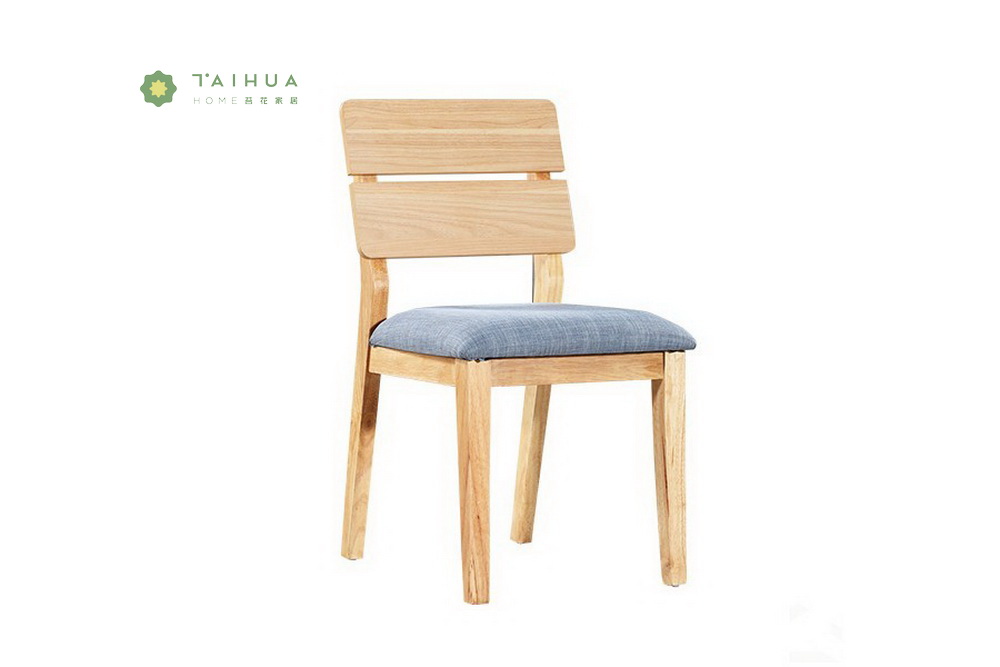 Walnut Solid Wood Dining Chair