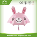 Waterproof Custom Logo Printing Stright Umbrella