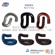 E Type Rail Clip for Railway Fastener