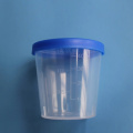 Medical stool sampling cup