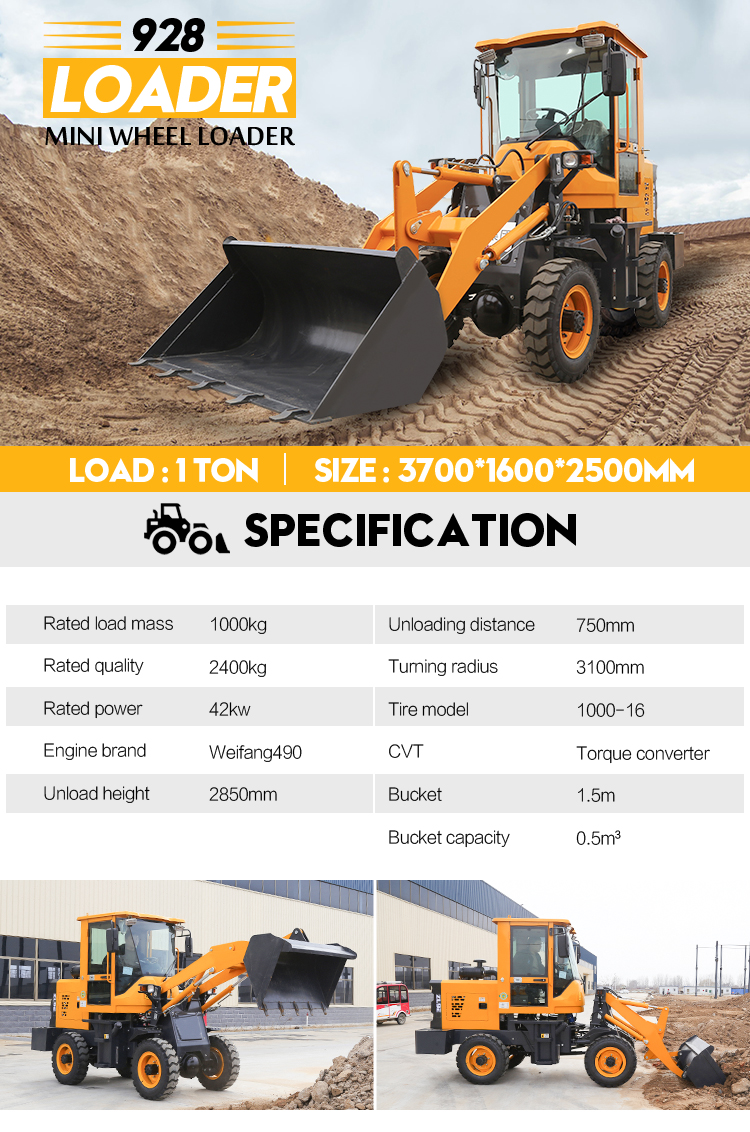 928small Four Wheel Loader 928small Four Wheel Loader
