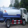 5 CBM Fuel Water Truck Tanks