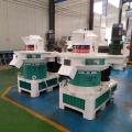 Vertical Ring Die Pellet Mill for Sale