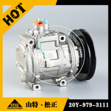 Compressor de ar D155A-5