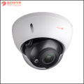 2MP HD DH-IPC-HBDW1220R CCTV Cameras