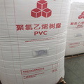 Virgin PVC Resin With K Value K67