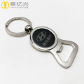 Custom epoxy logo metal keychain bottle opener