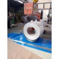 Prepainted Galvalume steel coils