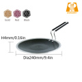 India 25cm Honeycomb Nonstick Griddle Pan