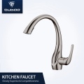 Brushed Nickel Monobloc Sink Kitchen Basin Mixer Taps