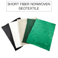 Professional construction materials non woven geotextile