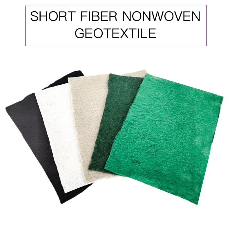 non woven geotextile