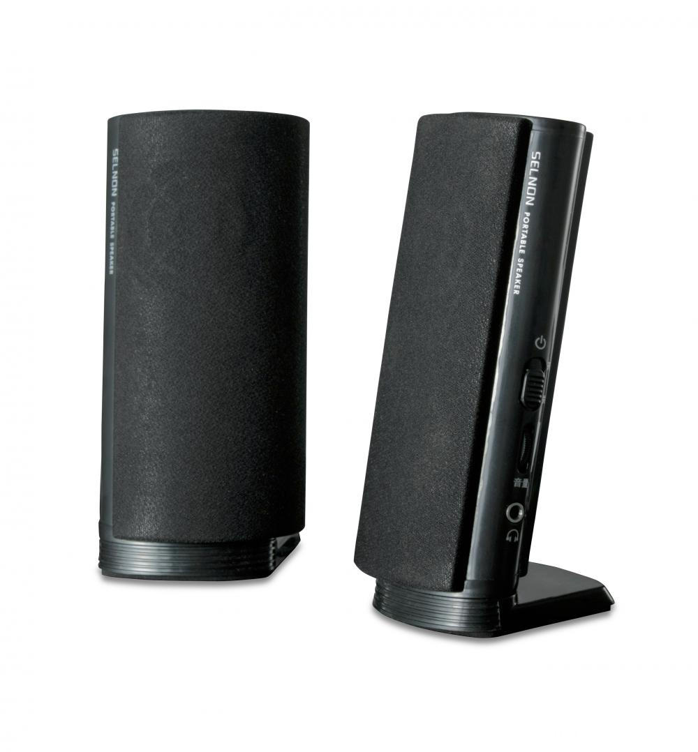 Classic and Nice 2.O PC Speaker