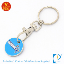 2015 New Design Custom Printed Trolley Coin Keychain