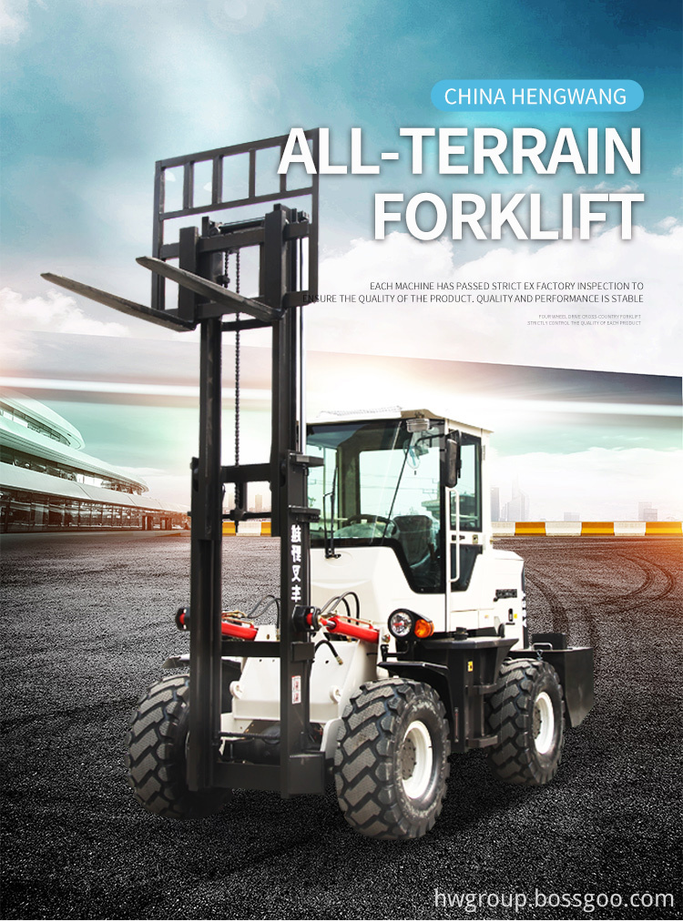 Forklift truck_1