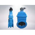 Good Quality China Made Gate Valve