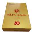 Luxurious Golden Bank Wooden Anniversary Caja