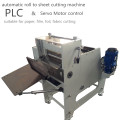 Automatic Vinyl Rolling Cutting Machine