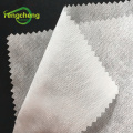 20gsm anti frost white nonwoven fabric rolls