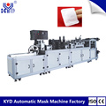 KYD Finger Plug-in Cotton Pad Making Machine