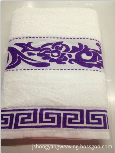 Colored Dobby White Towel Set