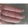 Aluminum Window Screen Mesh