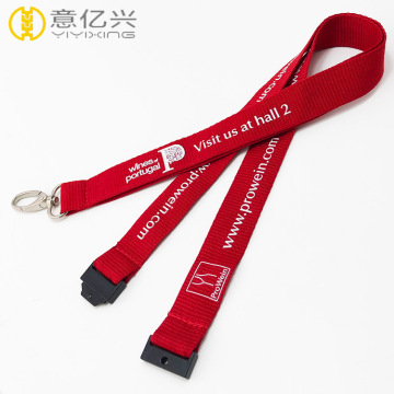 silkscreen ribbon lanyard neck strap key chain