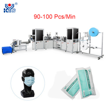 Disposable Surgical Mask Making Machine Equipment Disposable Mask Machine