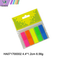 Colored  Detachable Sticky Notes