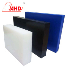 620*1220mm Acetal Delrin Poloxmetileno Pom Plástico Folha de plástico