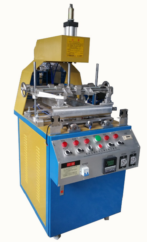 3 sides plastic blister edge bending machine