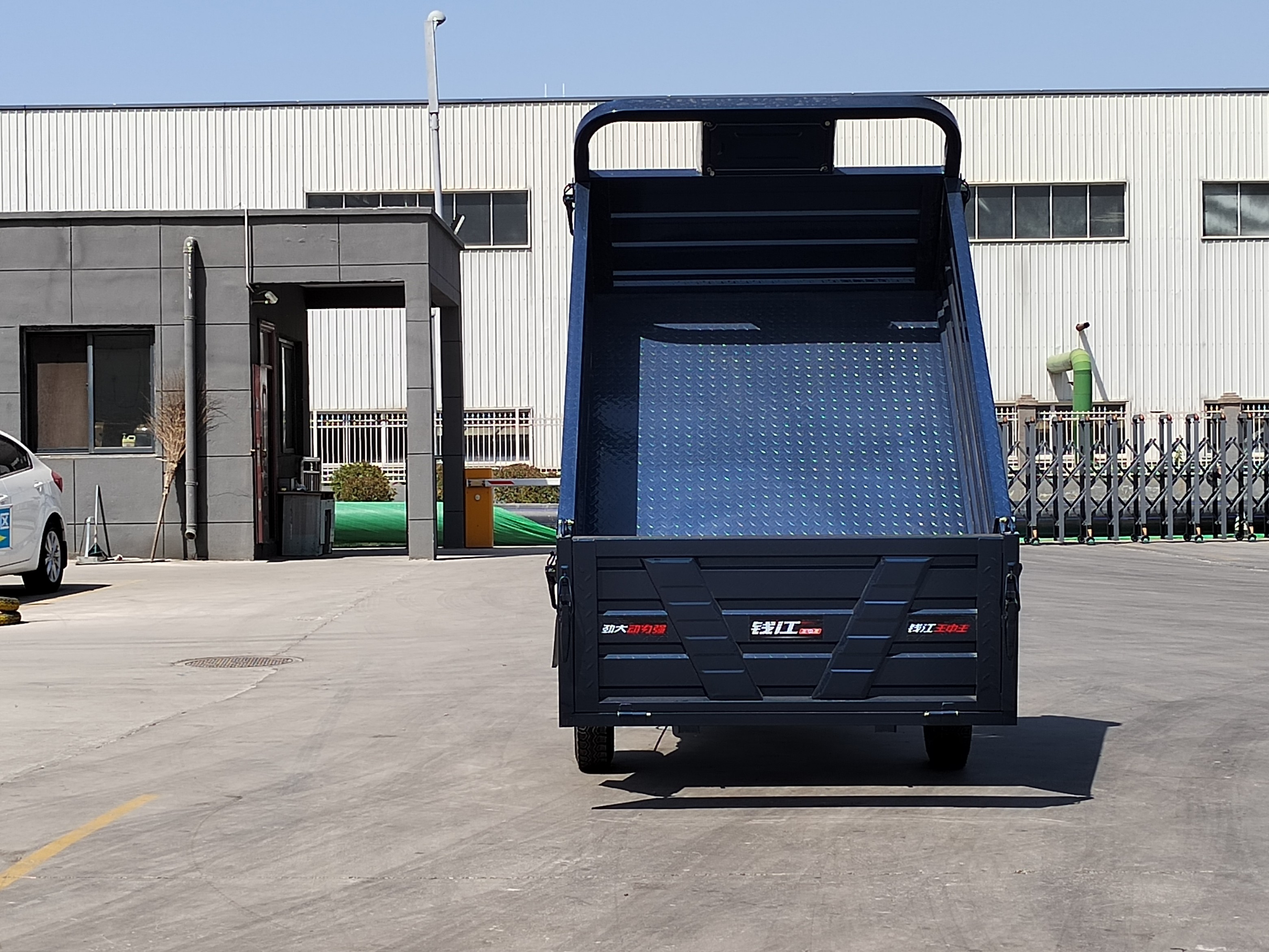 King Kong dump electric vehicle King Kong dump electric vehicle