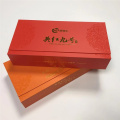 Customized Chinese Tea Paper Gift Tea Box