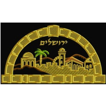 Saco de veludo para Judaica Judaica Judaísmo Tallit Oração Xale Tefillin