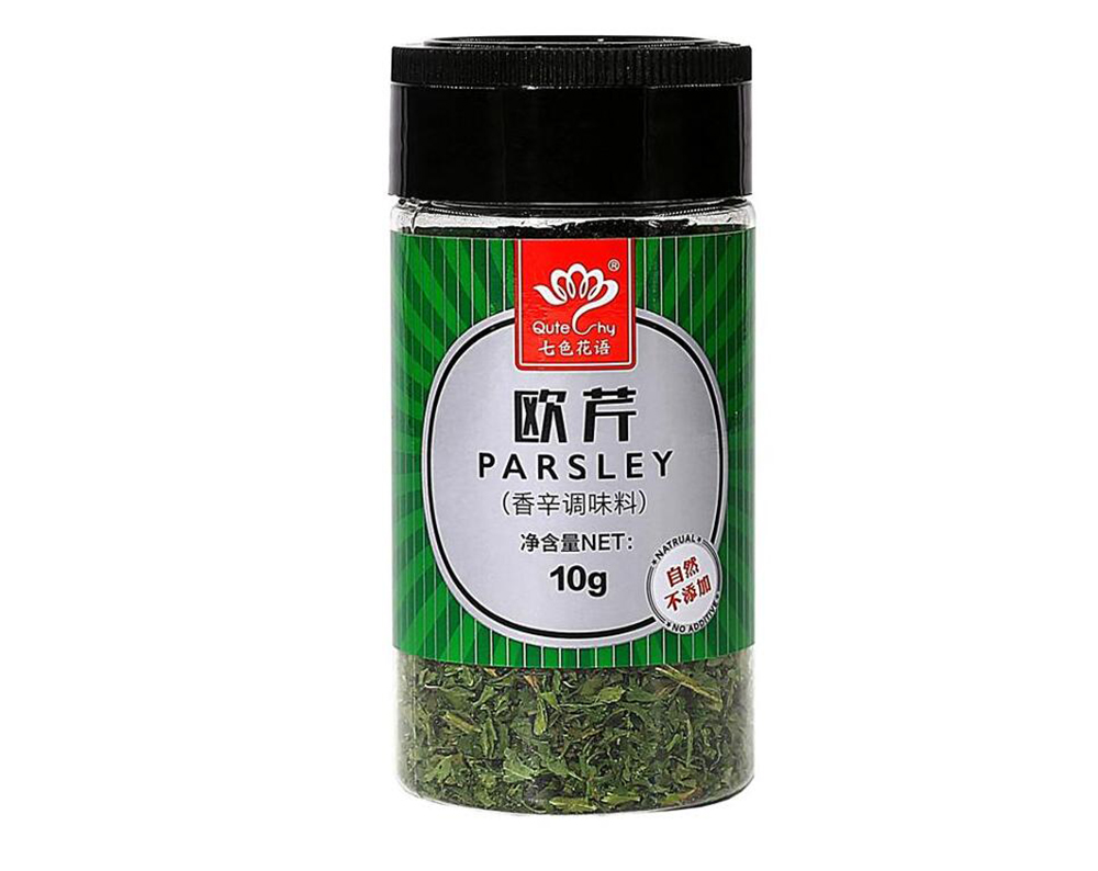 High Quality Parsley Condiment