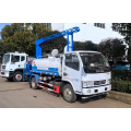 Brand New Dongfeng 5T Railway Dust Suppression Truck