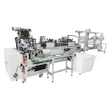 KF94 Fish Mask Making Machine