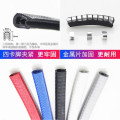 U Shaped Car Door Sound Insulation Strip