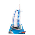 Puzzle 3D - Burj Al Arab